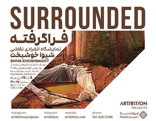 what "occupies" us what "occupies" us