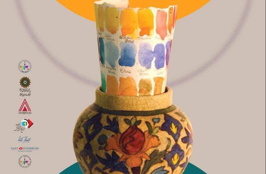 دومین جشنواره بزرگ آبرنگ ایران دومین جشنواره بزرگ آبرنگ ایران