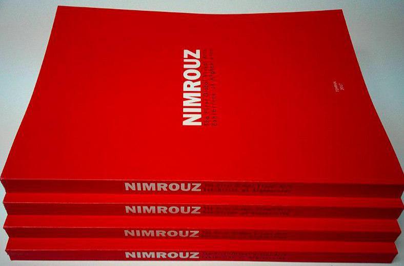 چاپ نخستین کتاب هنرهای تجسمی معاصر افغانستان با عنوان "نیمروز" کلید خورد چاپ نخستین کتاب هنرهای تجسمی معاصر افغانستان با عنوان "نیمروز" کلید خورد