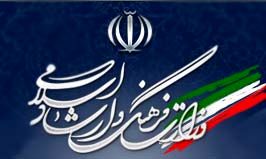 تاسیس 25 گالری جدید در تهران در سال 1395 تاسیس 25 گالری جدید در تهران در سال 1395