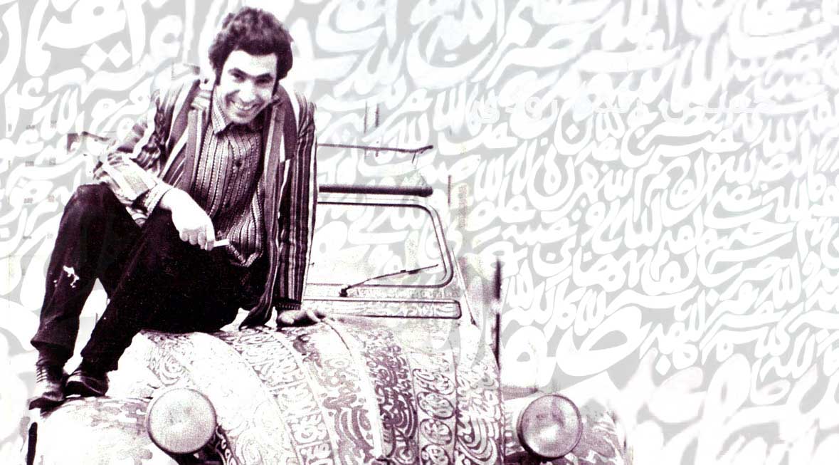آشنایی با زندگی هنری حسین زنده رودی آشنایی با زندگی هنری حسین زنده رودی