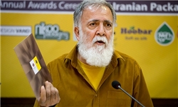 سه تن از مفاخر هنر ایران آثار جشنواره تصویرسازی را داوری کردند سه تن از مفاخر هنر ایران آثار جشنواره تصویرسازی را داوری کردند