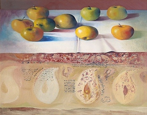 چیدمانی از خاطرات چیدمانی از خاطرات