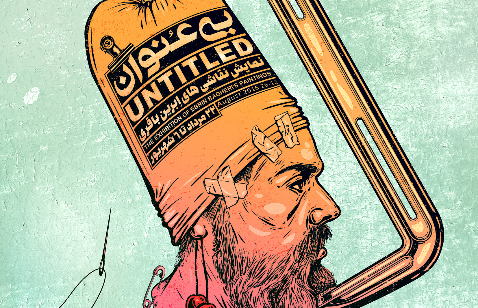 نمایشگاه نقاشی با عنوان نمایشگاه نقاشی با عنوان