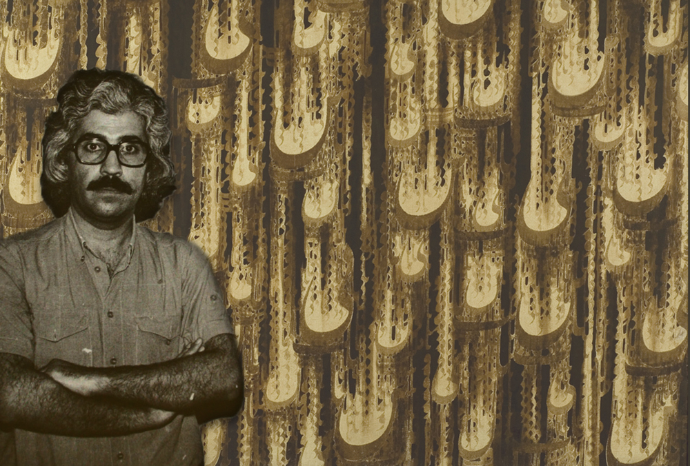 رضا مافی، نگاهی به سیر فروش آثار و  زندگی هنری او