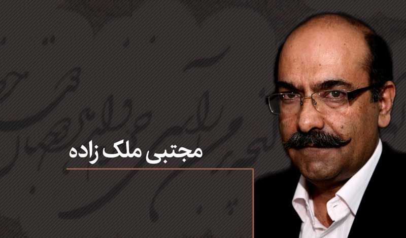 خوشنویسی هویت ملی و میراث فرهنگی ایران، که باید در نگهداری از آن تلاش بیشتری داشت خوشنویسی هویت ملی و میراث فرهنگی ایران، که باید در نگهداری از آن تلاش بیشتری داشت