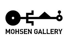 تهران میزبان اولین نشست اقامتگاههای هنری در خاورمیانه تهران میزبان اولین نشست اقامتگاههای هنری در خاورمیانه