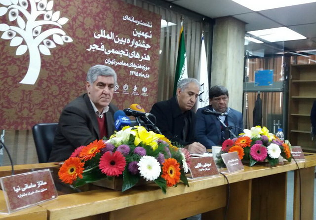 آثار هنرمندان بهخاطر نداشتن مکان رد میشود! آثار هنرمندان بهخاطر نداشتن مکان رد میشود!