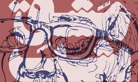 ادای احترام گرافیستهای جوان به کیارستمی ادای احترام گرافیستهای جوان به کیارستمی