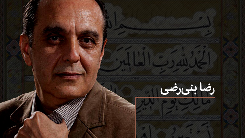 در نسخ و ثلث عیار بسیار بالاتری از ترکیه داریم در نسخ و ثلث عیار بسیار بالاتری از ترکیه داریم