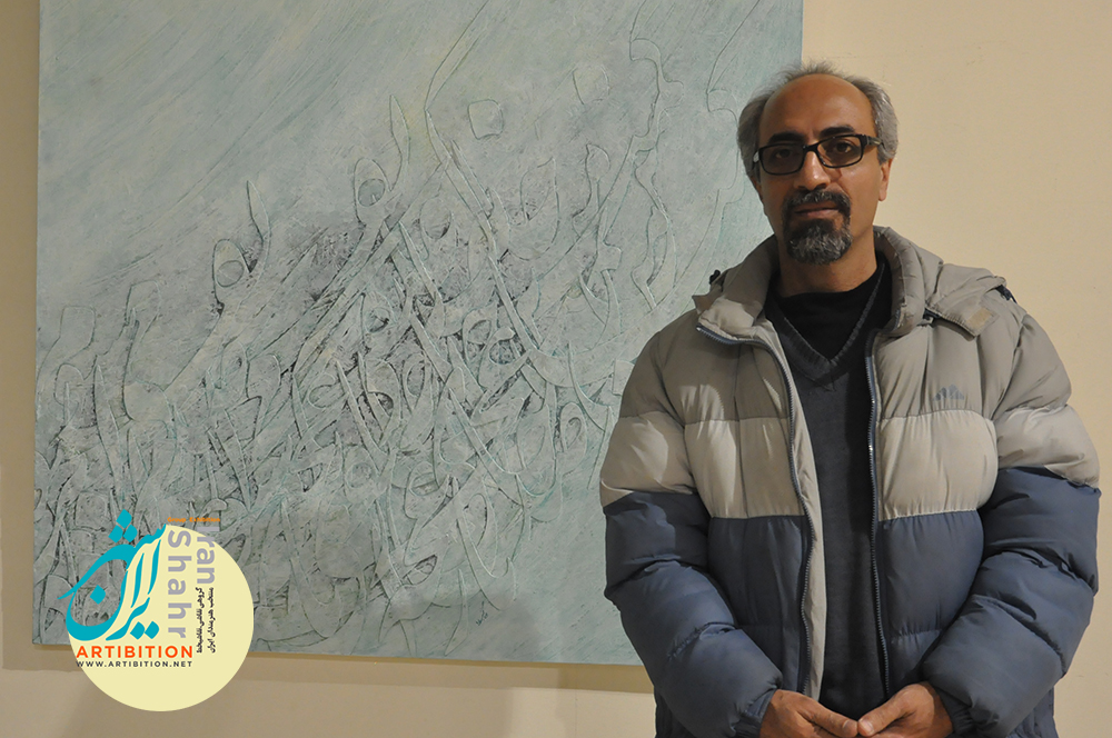 گفتگو با علی گنجی در نمایشگاه ایرانشهر گفتگو با علی گنجی در نمایشگاه ایرانشهر