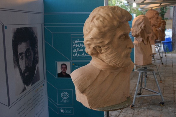 سمپوزیوم مجسمهسازی مفاخر شعر ایران پایان یافت سمپوزیوم مجسمهسازی مفاخر شعر ایران پایان یافت
