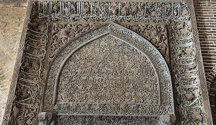 سبک های خوشنویسی و انواع خط های کوفی، نسخ، محقق، ریحان، ثلث، توقیع و رقاع سبک های خوشنویسی و انواع خط های کوفی، نسخ، محقق، ریحان، ثلث، توقیع و رقاع