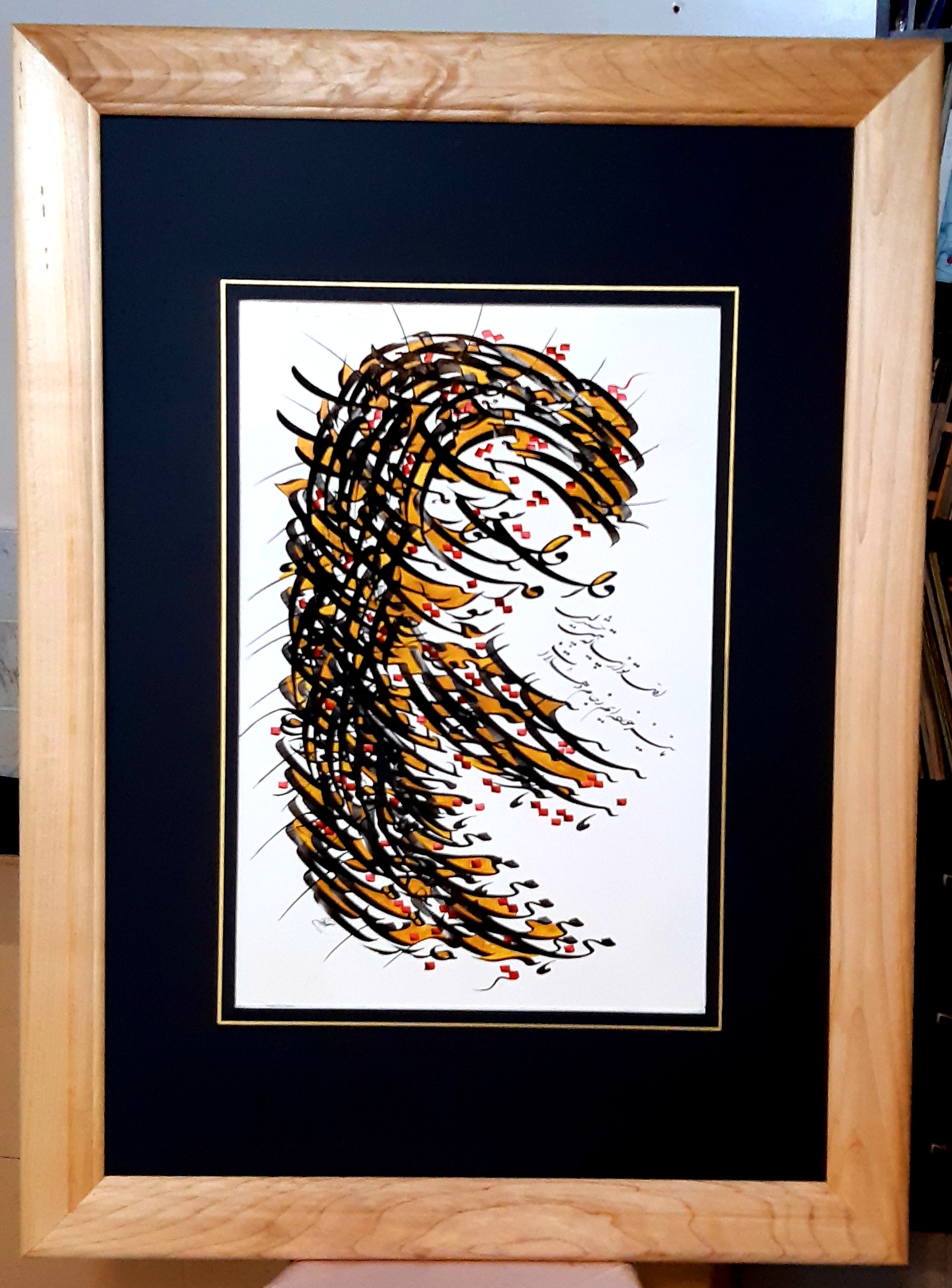 اثر پیاله هستی از بهروز نخستین شاکر اثر پیاله هستی از بهروز نخستین شاکر