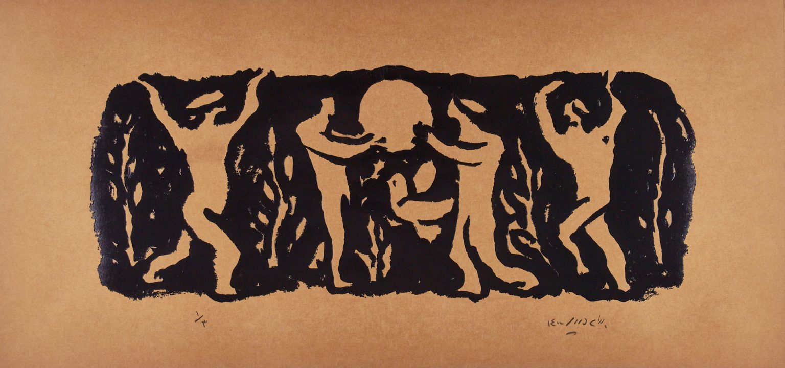 اثر آدم ها و افسانه ها از بهرام دبیری اثر آدم ها و افسانه ها از بهرام دبیری