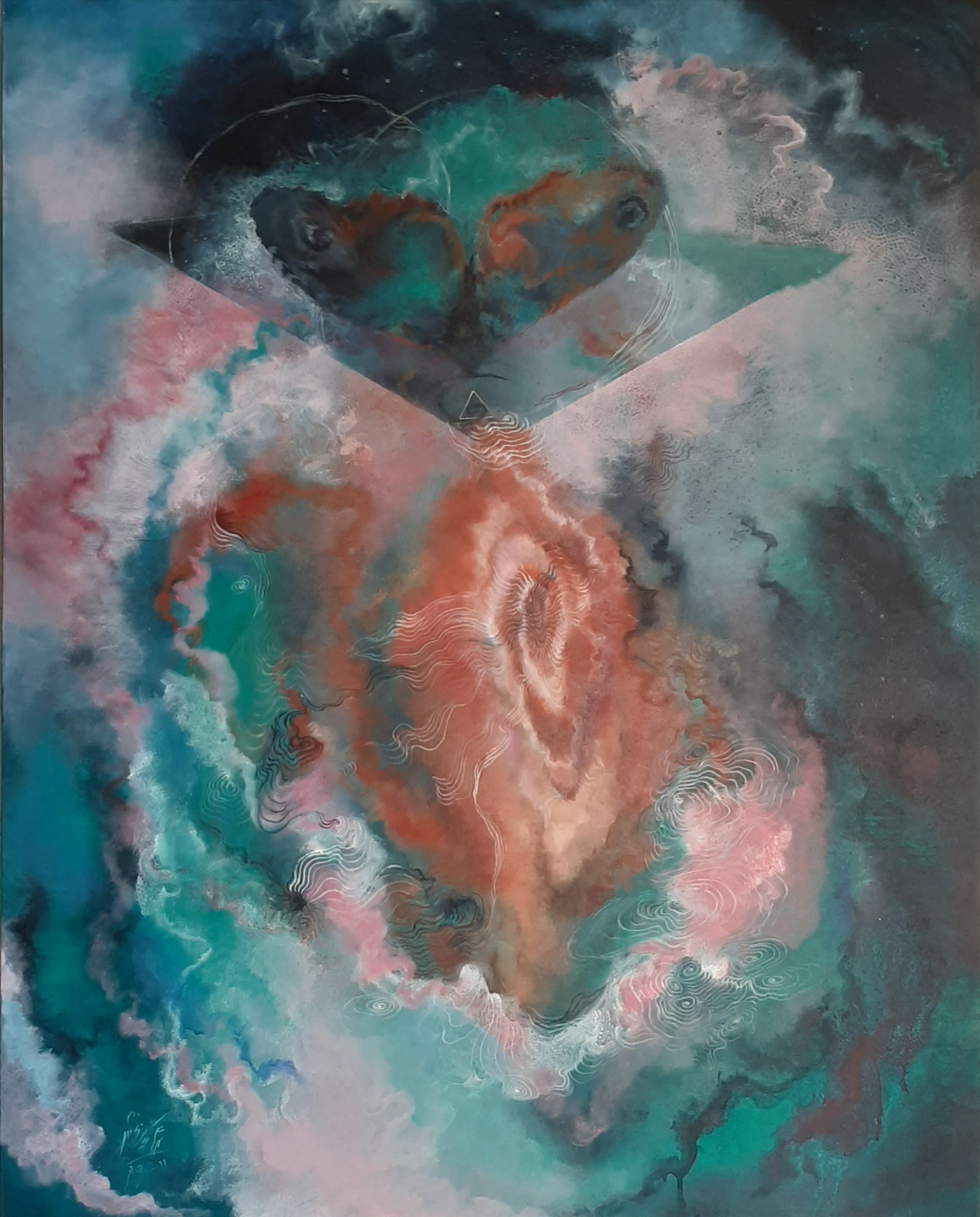 اثر ورود از مریم نیکبخش اثر ورود از مریم نیکبخش