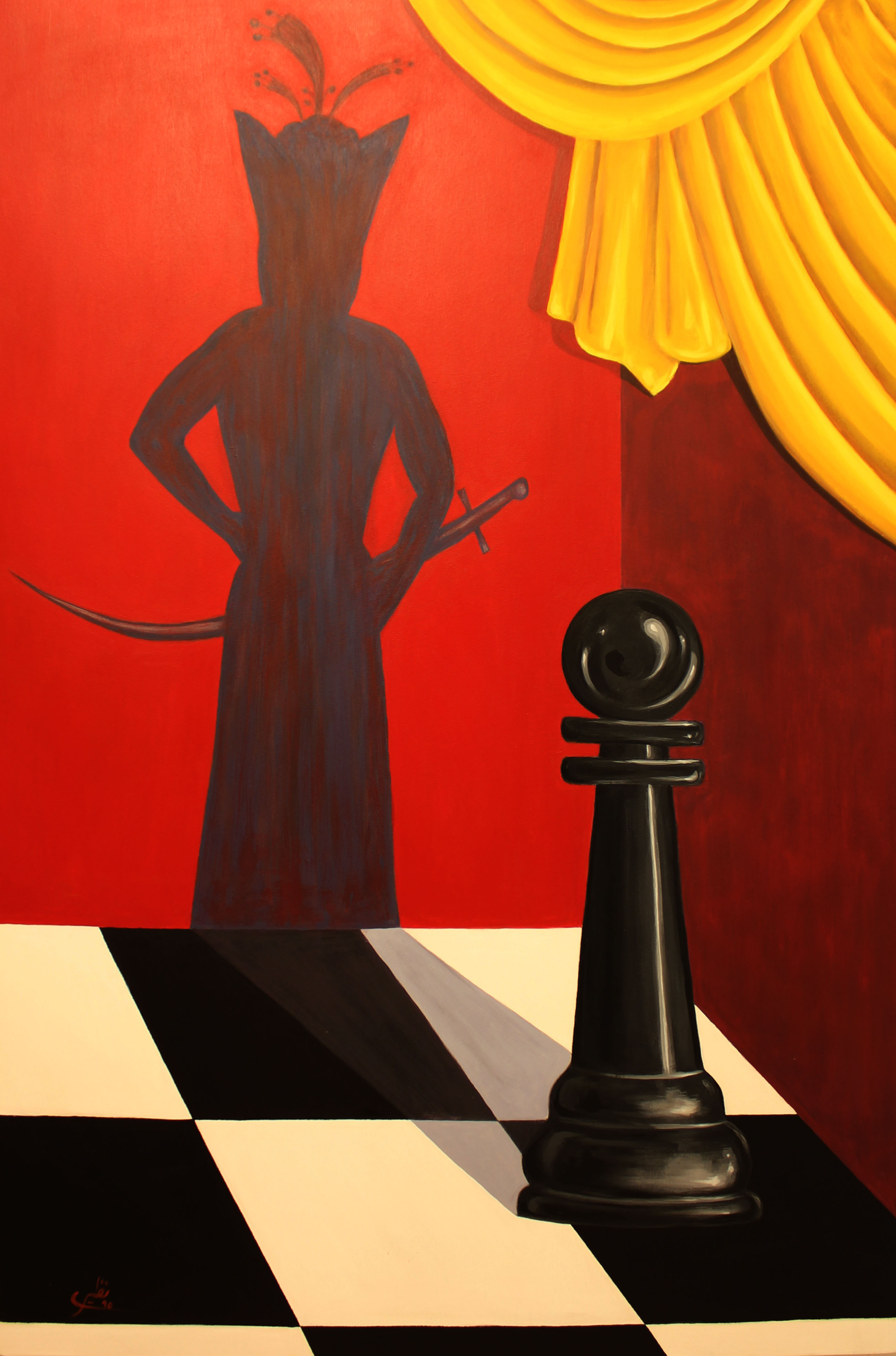 Artwork Anachronism five by Sina Naziri Artwork Anachronism five by Sina Naziri