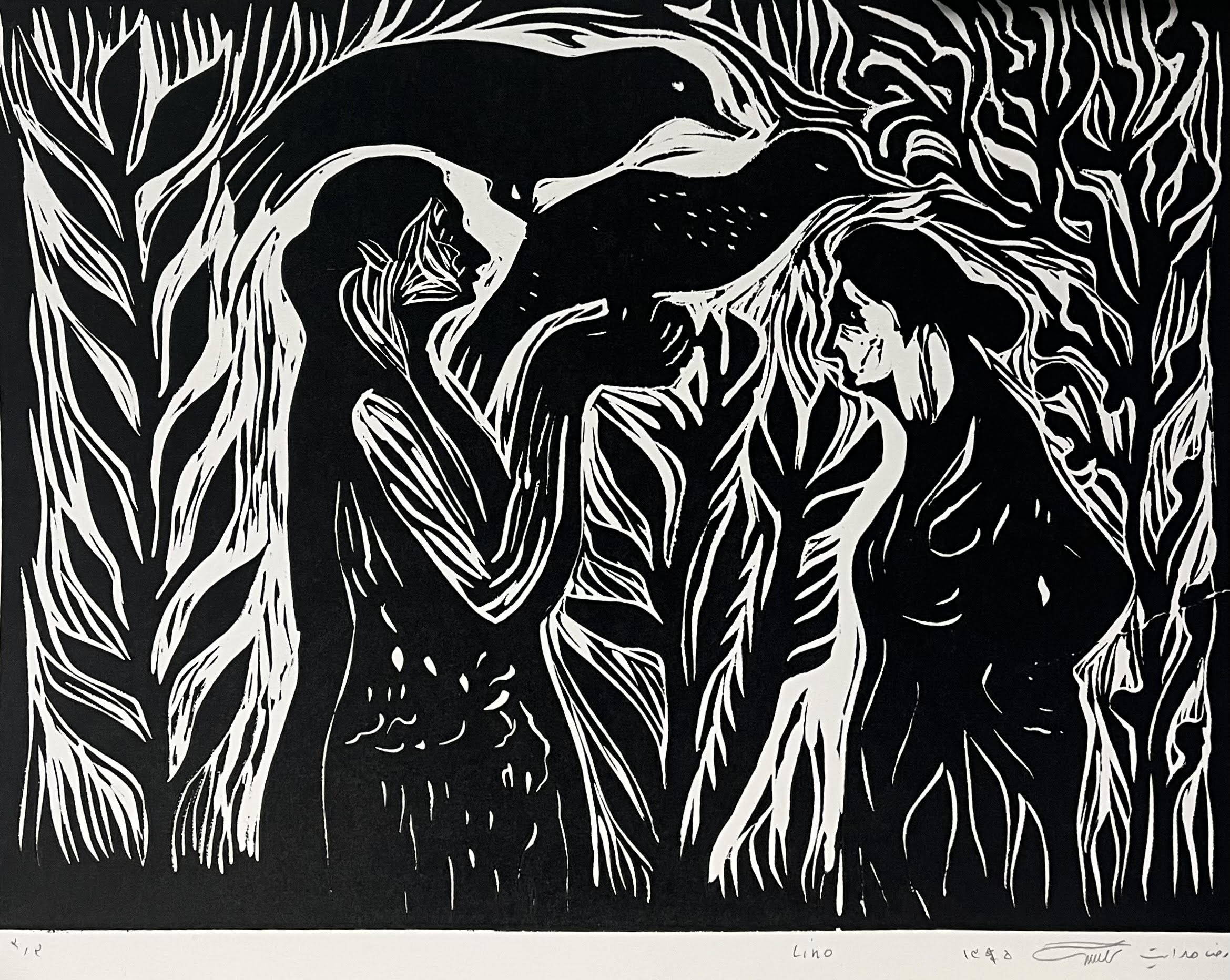 Artwork Untitled by Reza Hedayat Artwork Untitled by Reza Hedayat