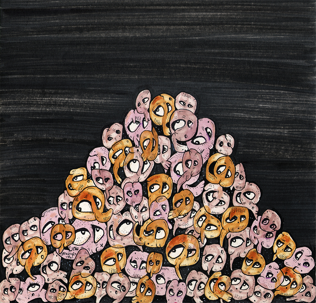 Artwork ALL OF US by Ali Delzendehrooy Artwork ALL OF US by Ali Delzendehrooy