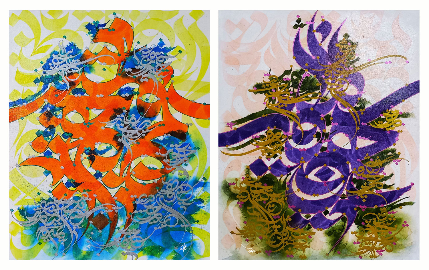 اثر درخت های حیاط پشتی از مصطفی سلیمی اثر درخت های حیاط پشتی از مصطفی سلیمی