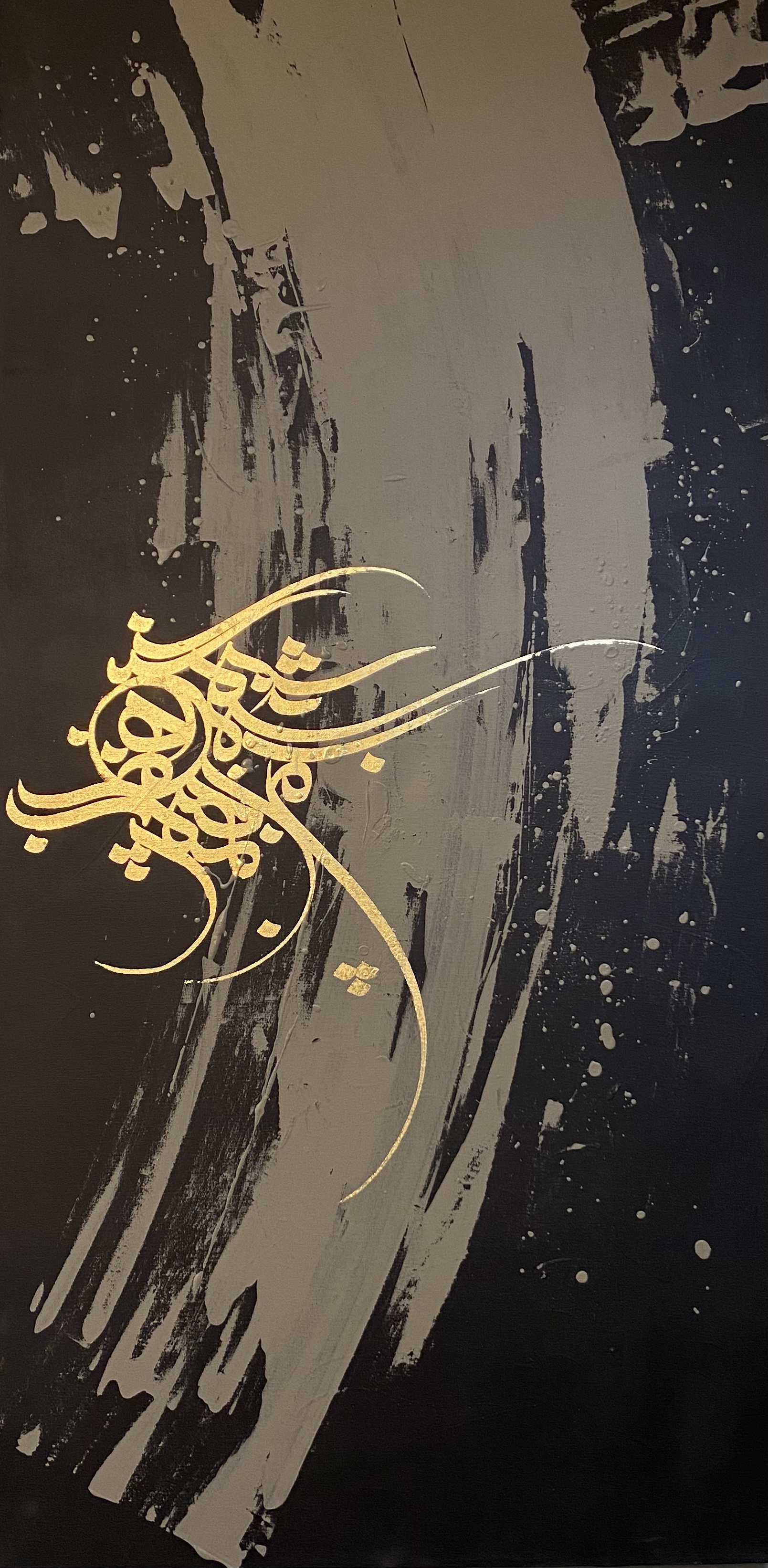 اثر بدون عنوان یک یک از کاظم خراسانی اثر بدون عنوان یک یک از کاظم خراسانی