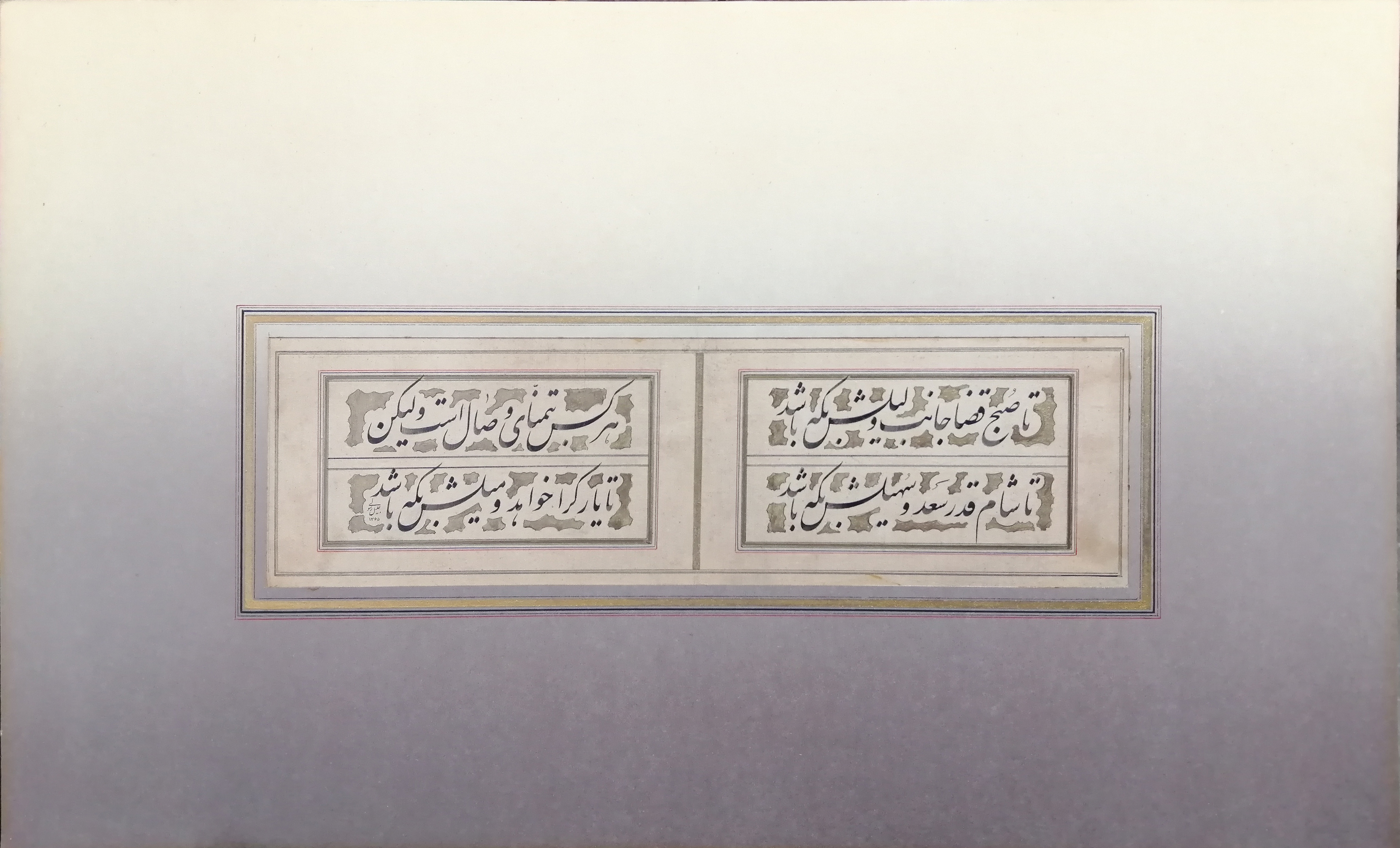 Artwork Untitled by Jalil Rasouli Artwork Untitled by Jalil Rasouli