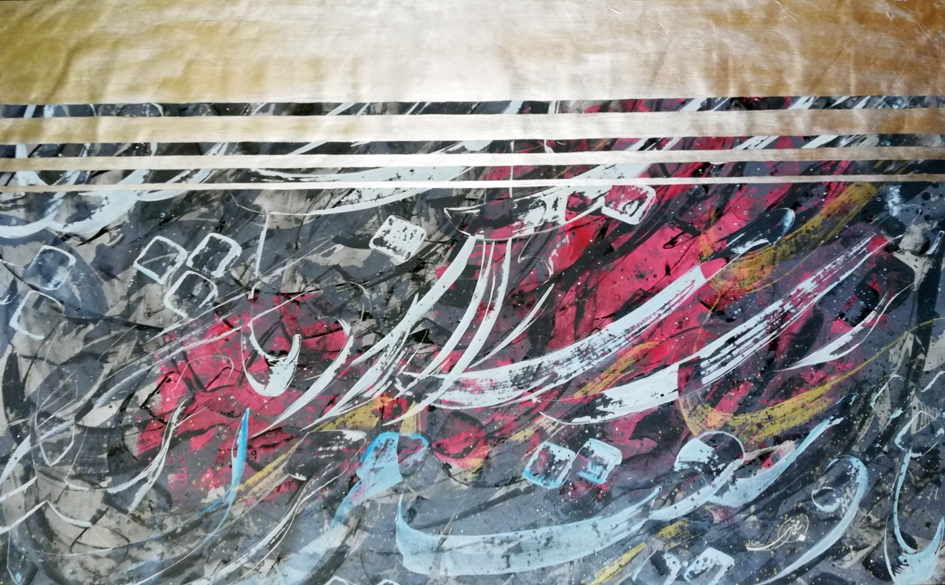 Artwork zendegi by Sajad Mehri Artwork zendegi by Sajad Mehri