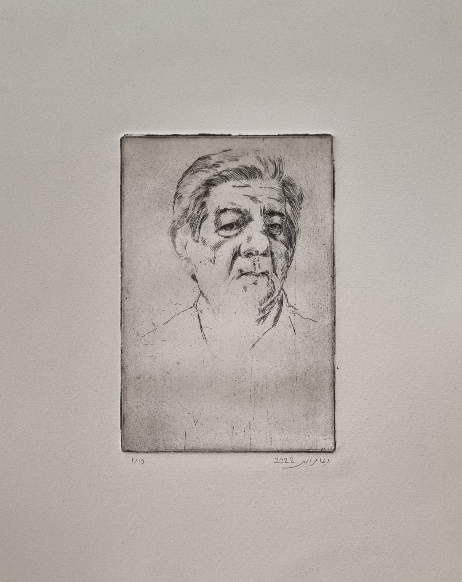 اثر پرتره از فریما مرادی اثر پرتره از فریما مرادی