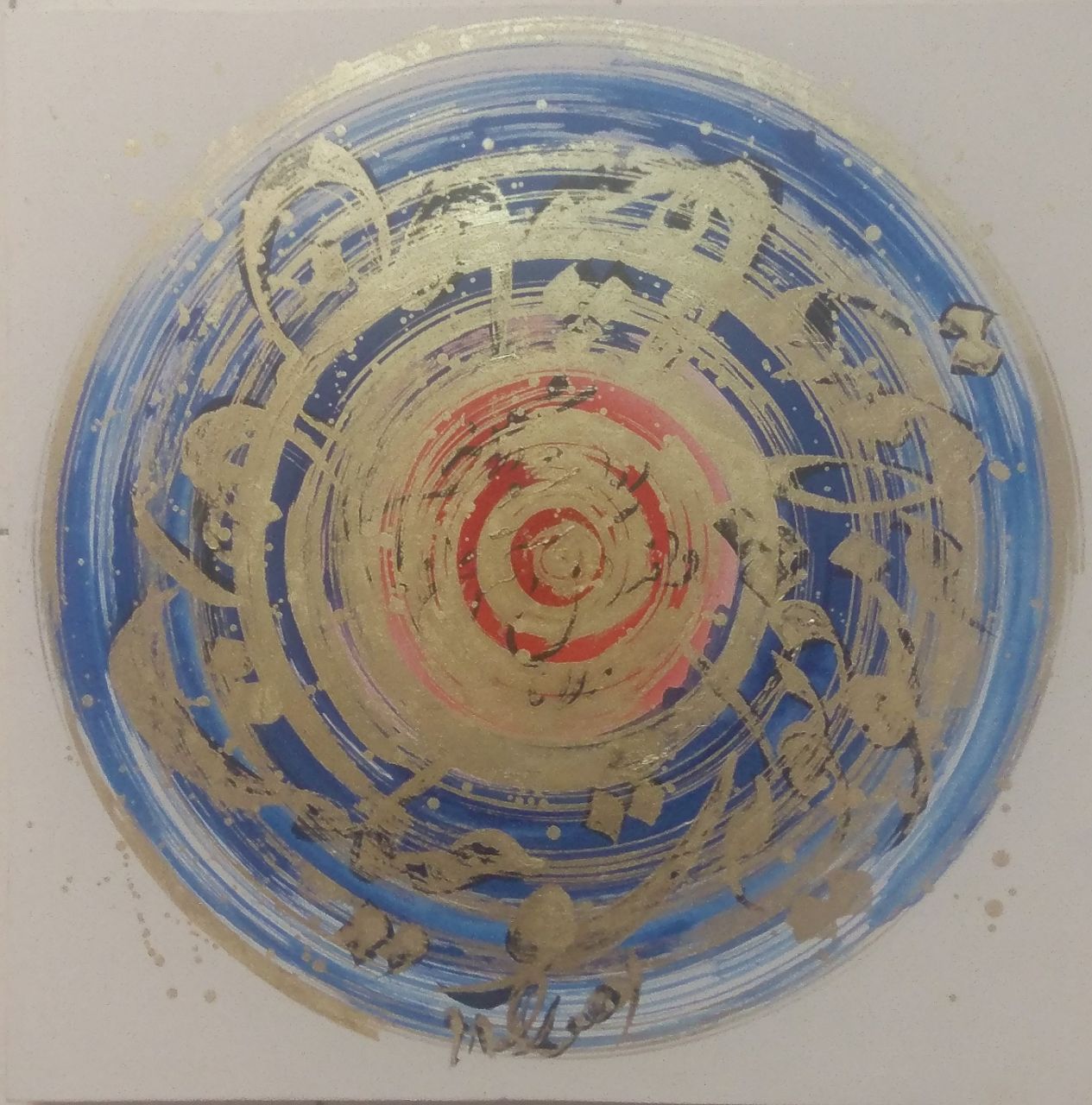 Artwork Mowlana2 by ahoura Mohammadi Artwork Mowlana2 by ahoura Mohammadi