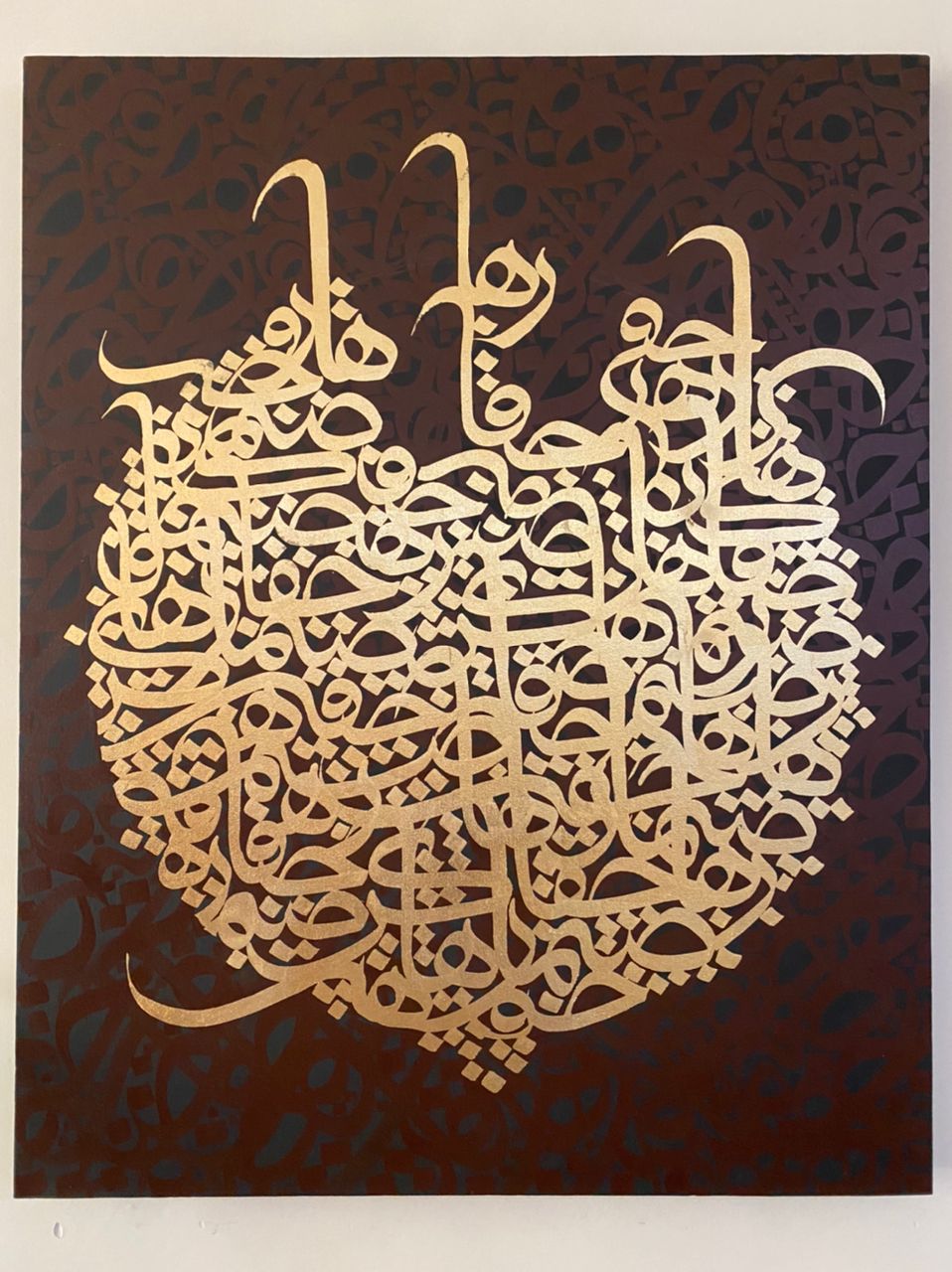 Artwork Untitled by Omid Khakbaz Artwork Untitled by Omid Khakbaz