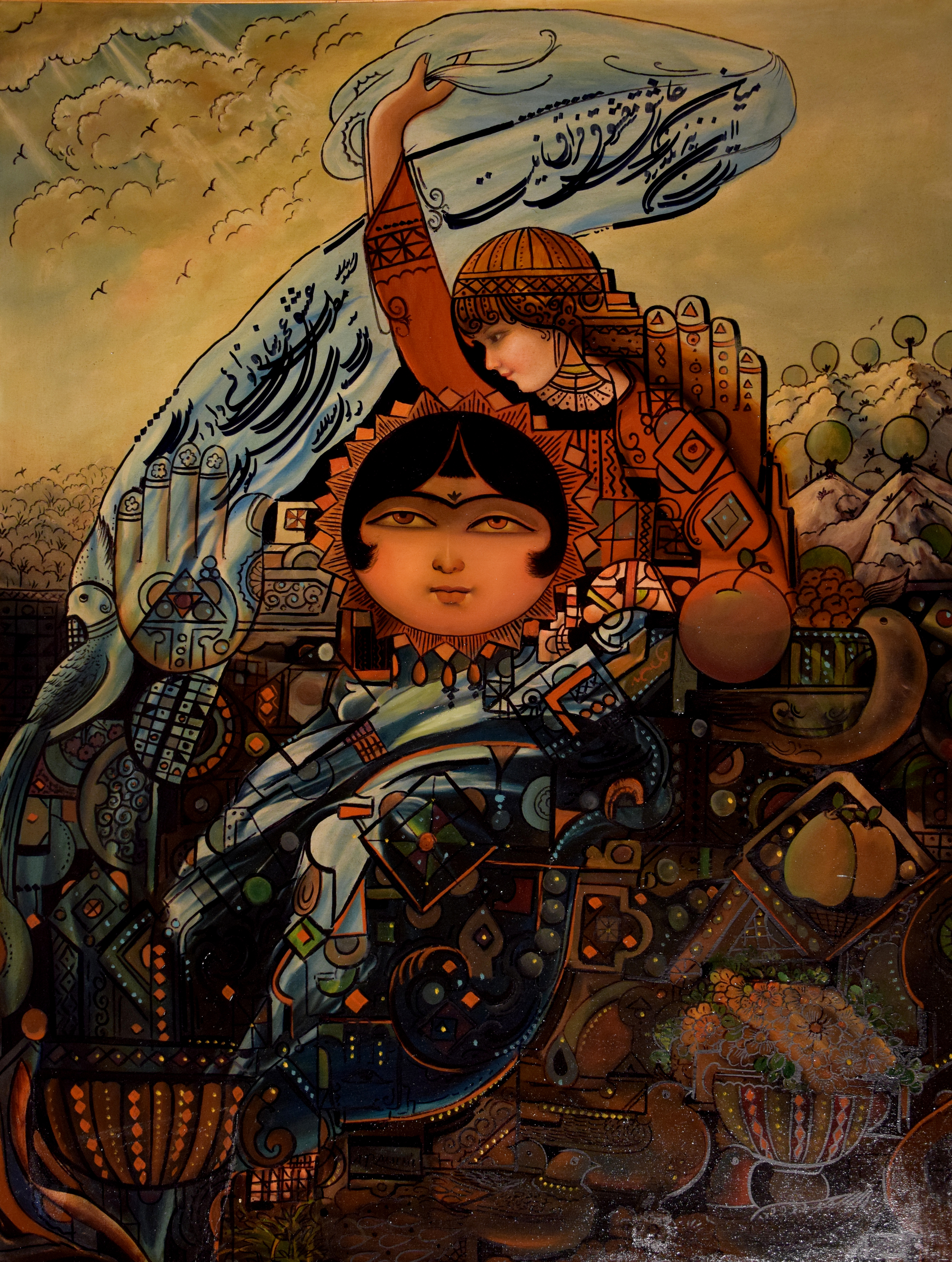 اثر خورشید و زندگی از عبدالله رحیمی اثر خورشید و زندگی از عبدالله رحیمی