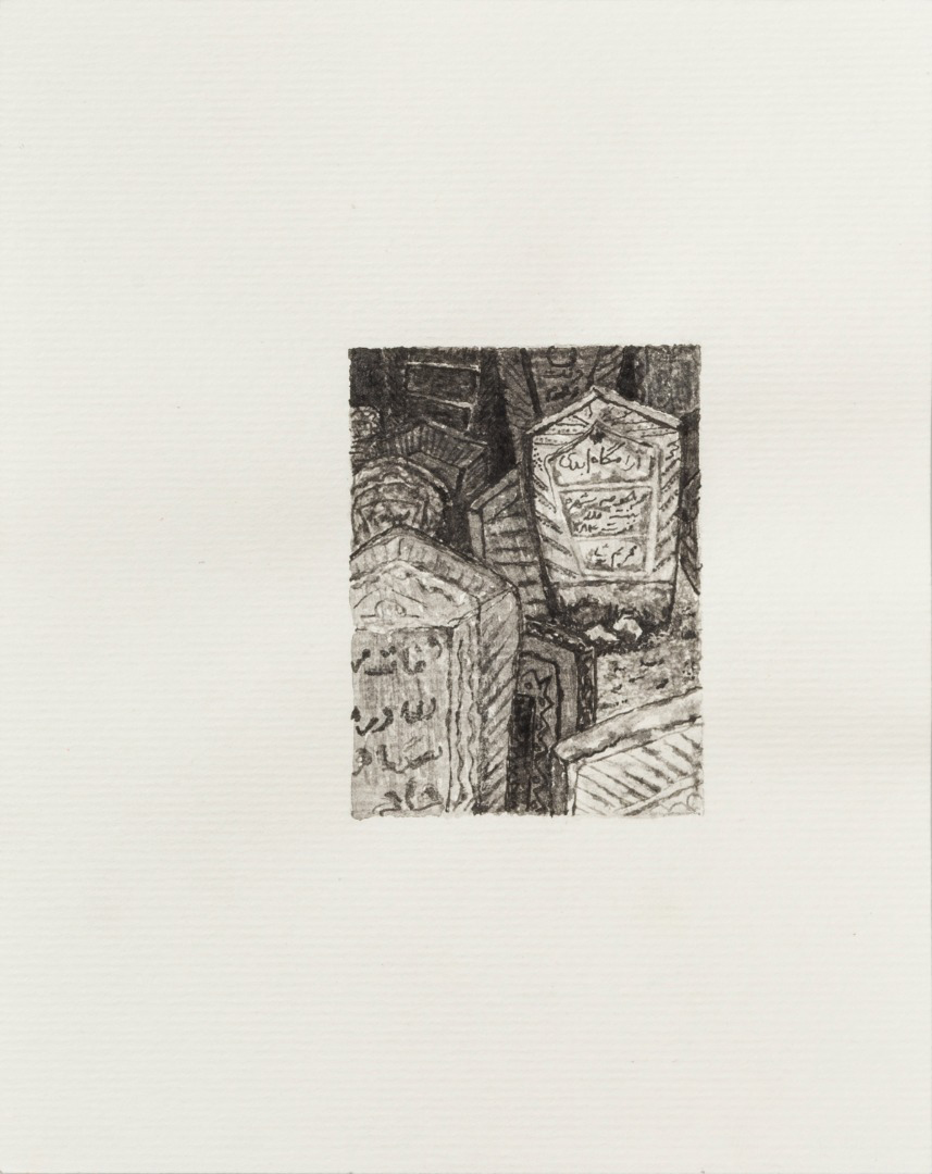 Artwork Untitled by Saloumeh Souzanchi Artwork Untitled by Saloumeh Souzanchi