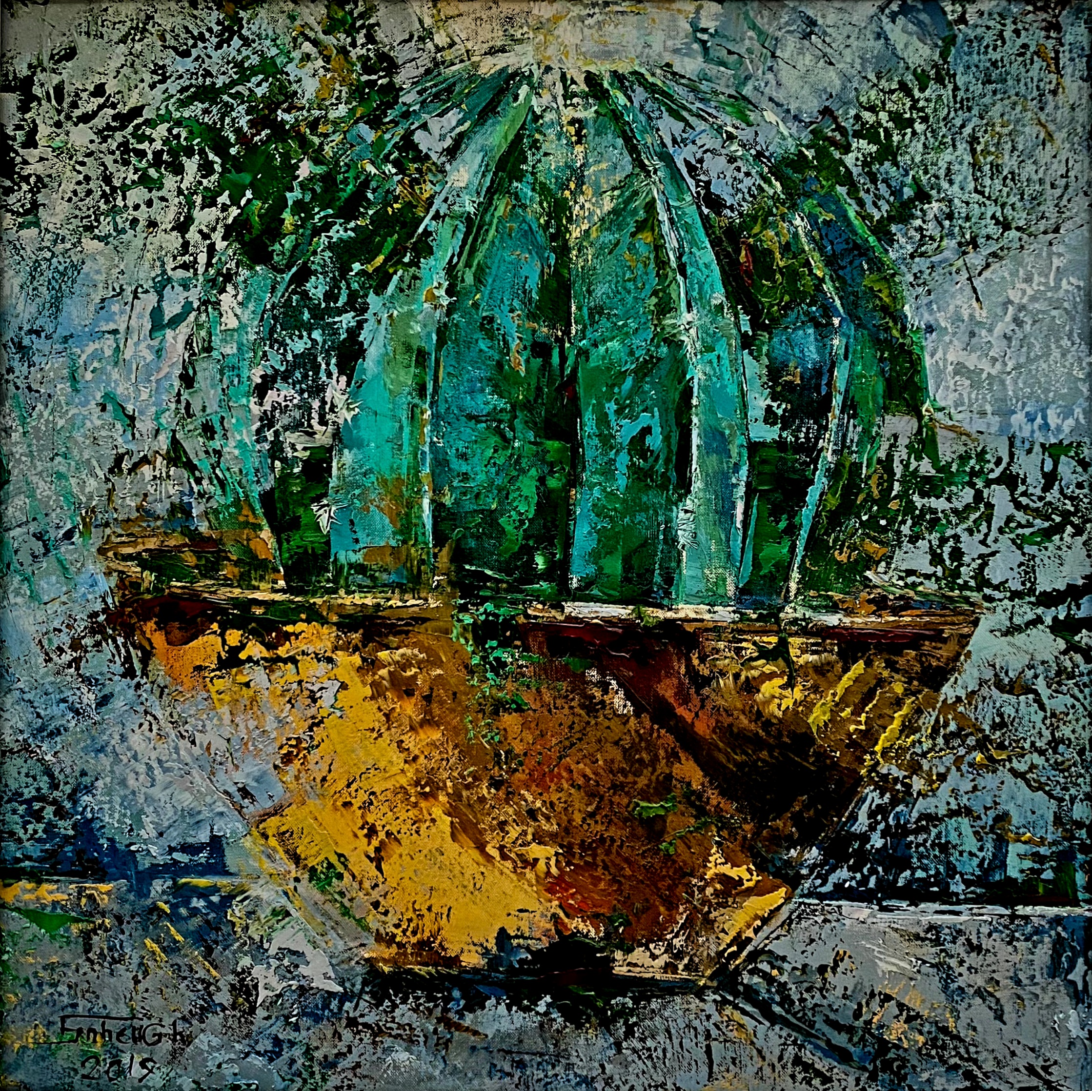 اثر میسوزاند از سهیل غلامی اثر میسوزاند از سهیل غلامی