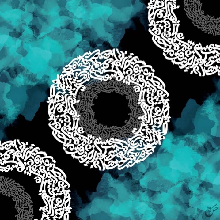 Artwork circle collation by hanieh zahedi seresht Artwork circle collation by hanieh zahedi seresht