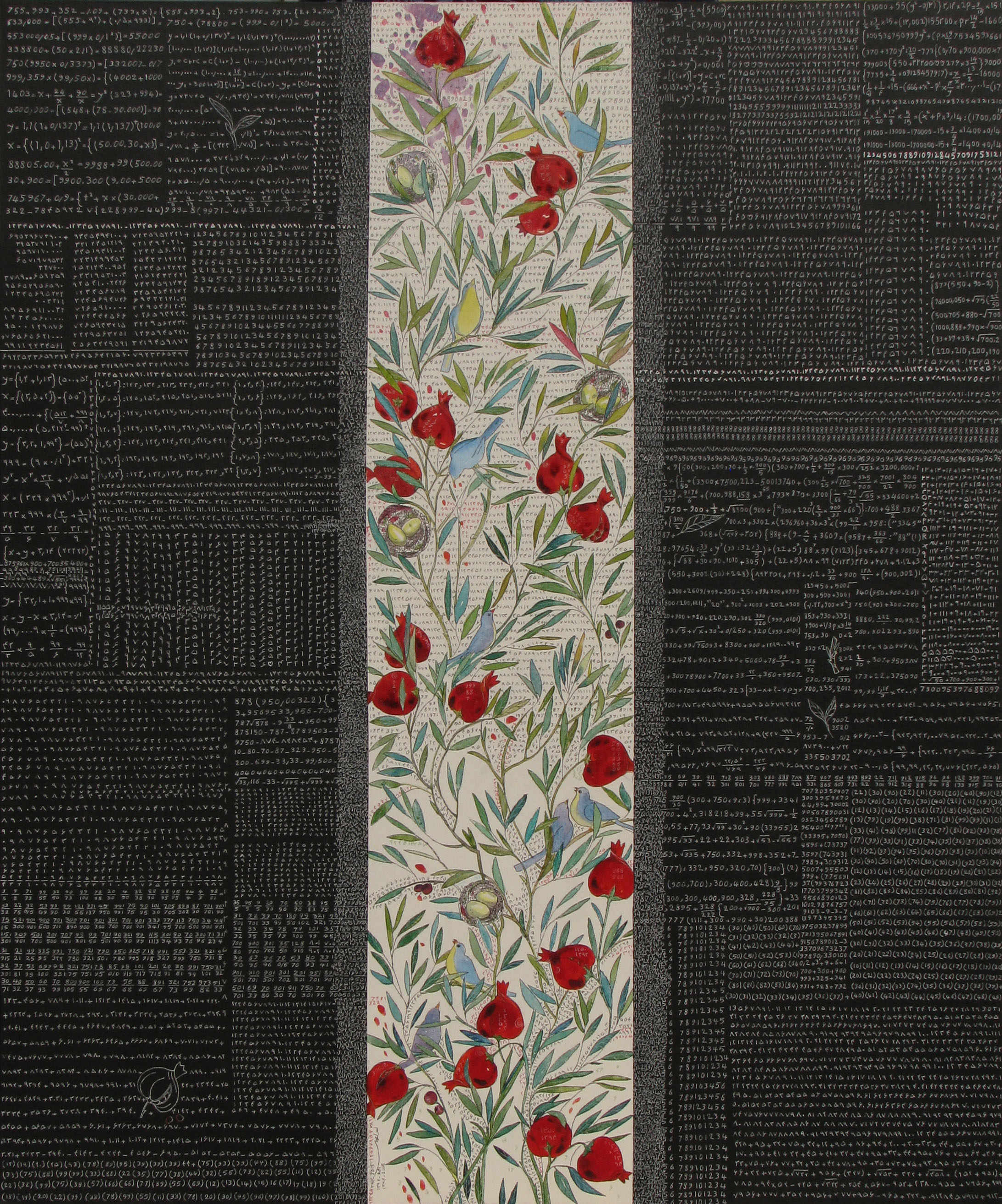 Artwork paradise by azar shoa ahmadi Artwork paradise by azar shoa ahmadi