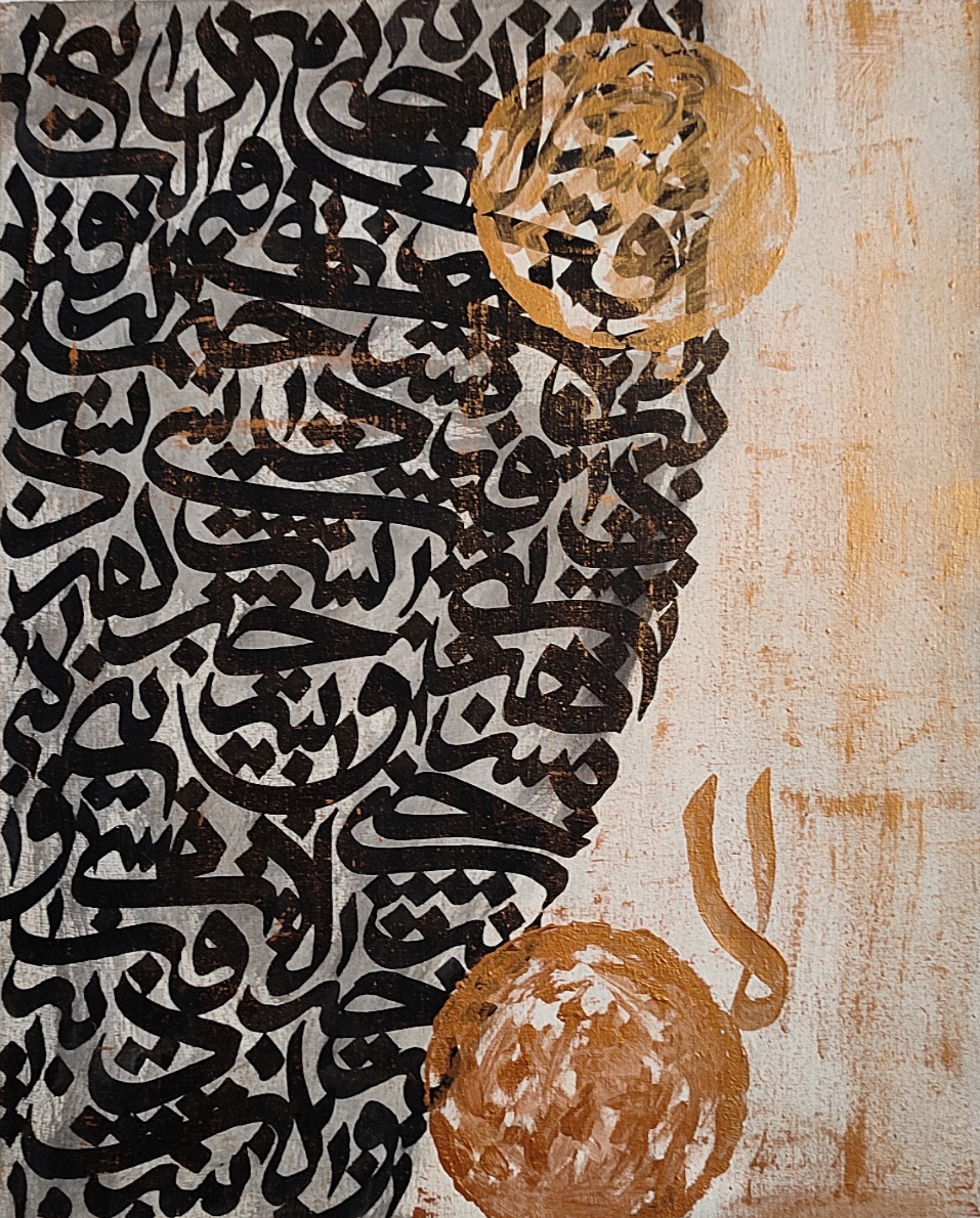 اثر کالیگرافی بداهه نویسی از ابوالقاسم درخشان اثر کالیگرافی بداهه نویسی از ابوالقاسم درخشان