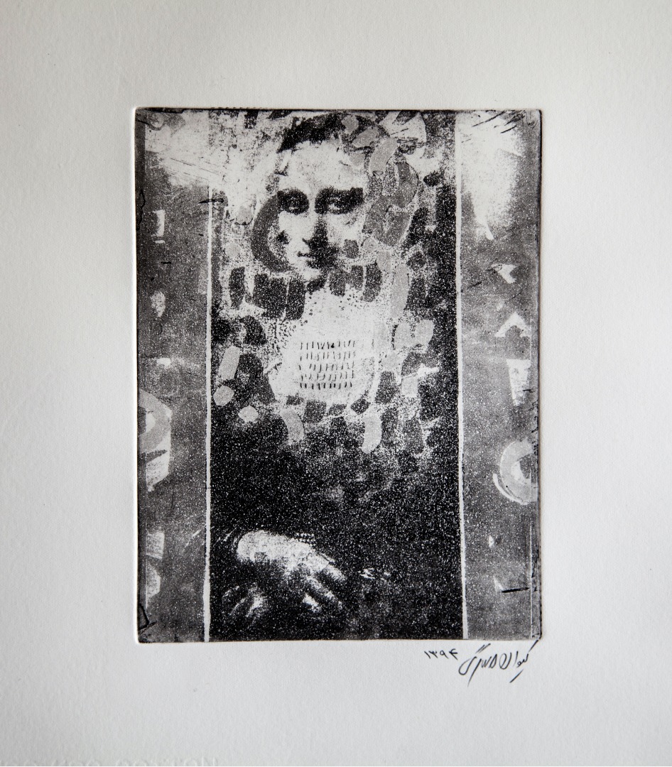 Artwork Untitled 13 by kayvan Asgari Artwork Untitled 13 by kayvan Asgari