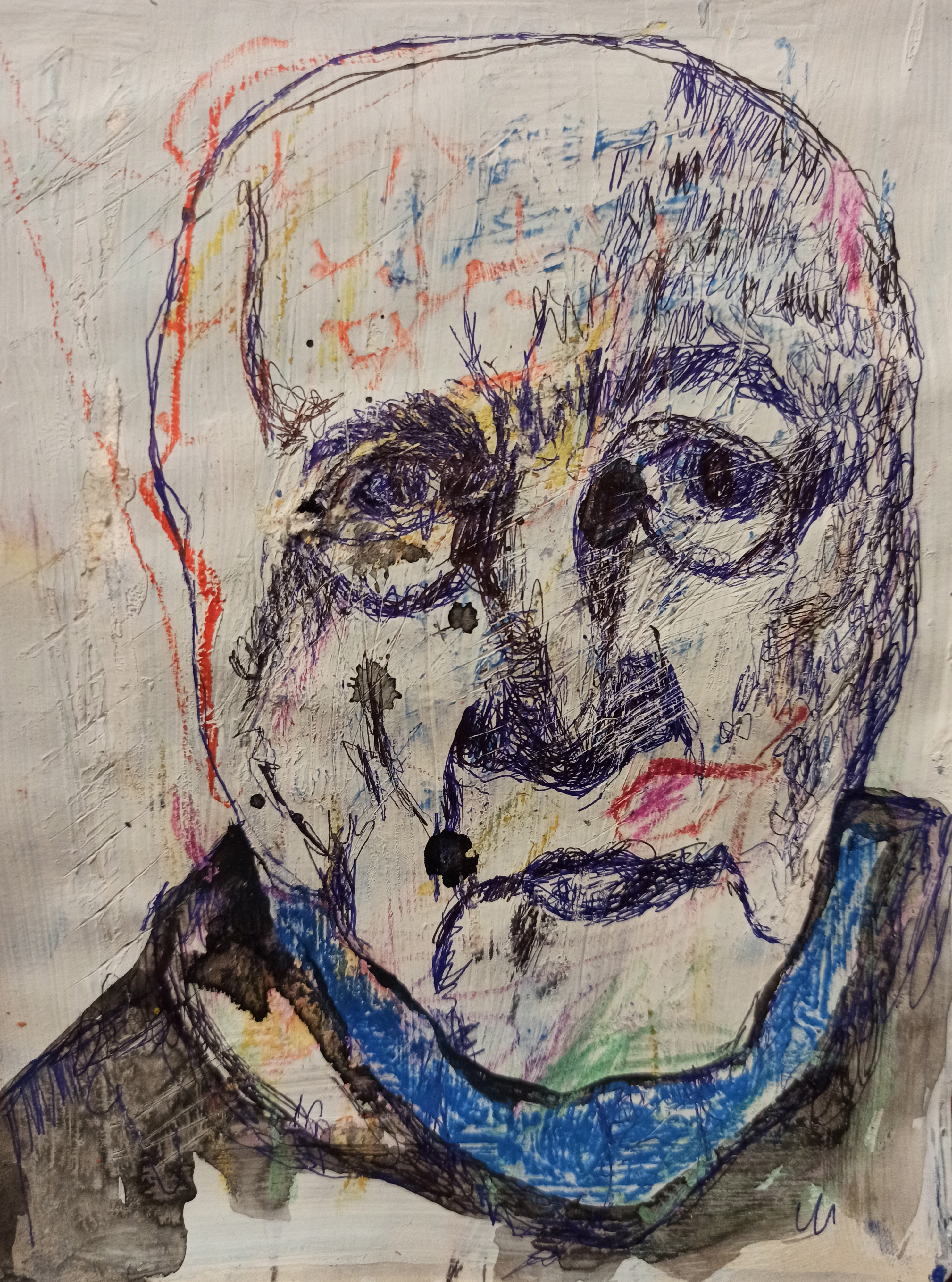 Artwork portraite six by kiana rashidi Artwork portraite six by kiana rashidi