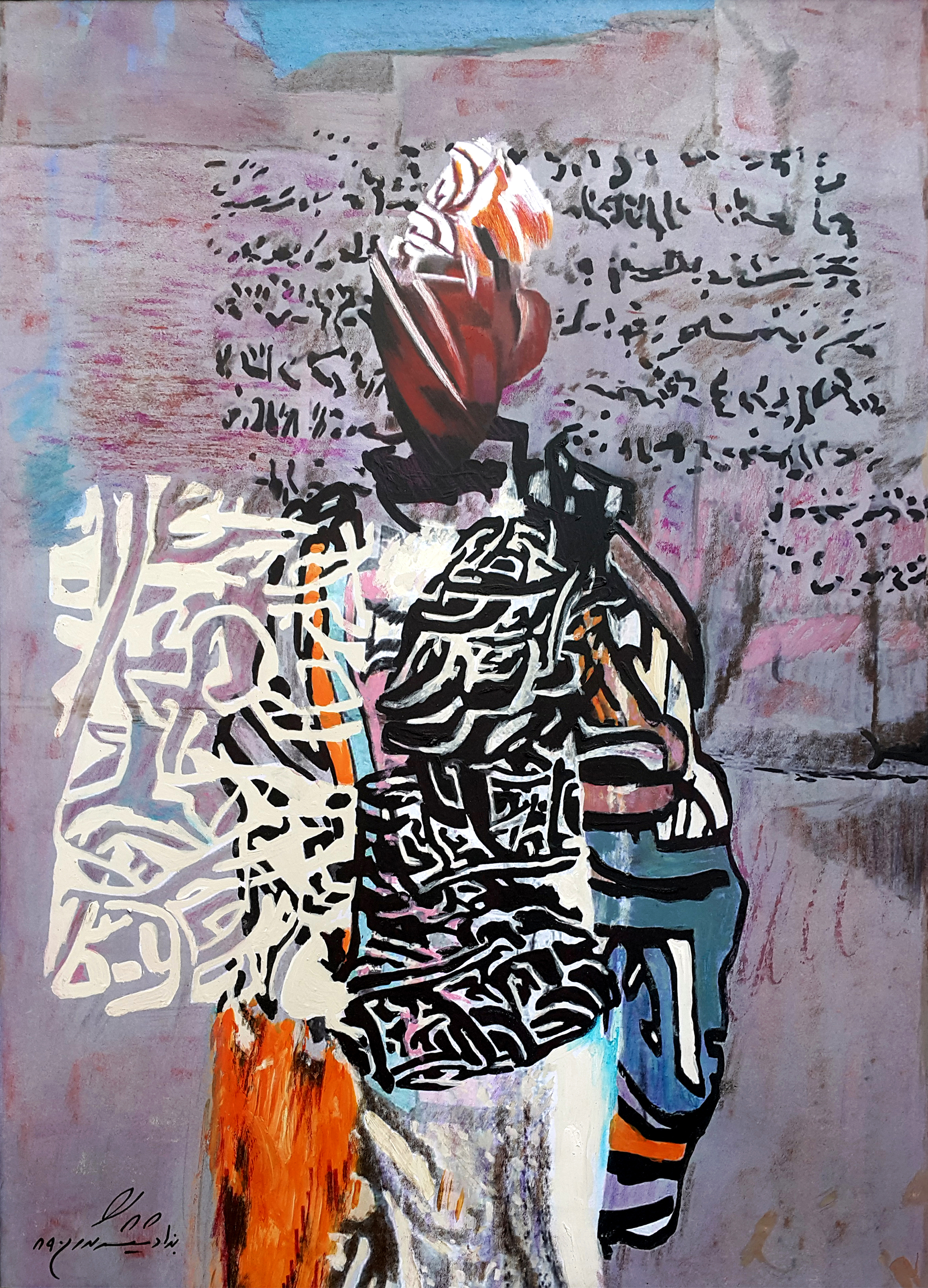 Artwork Figoure by Behzad Shishegaran Artwork Figoure by Behzad Shishegaran