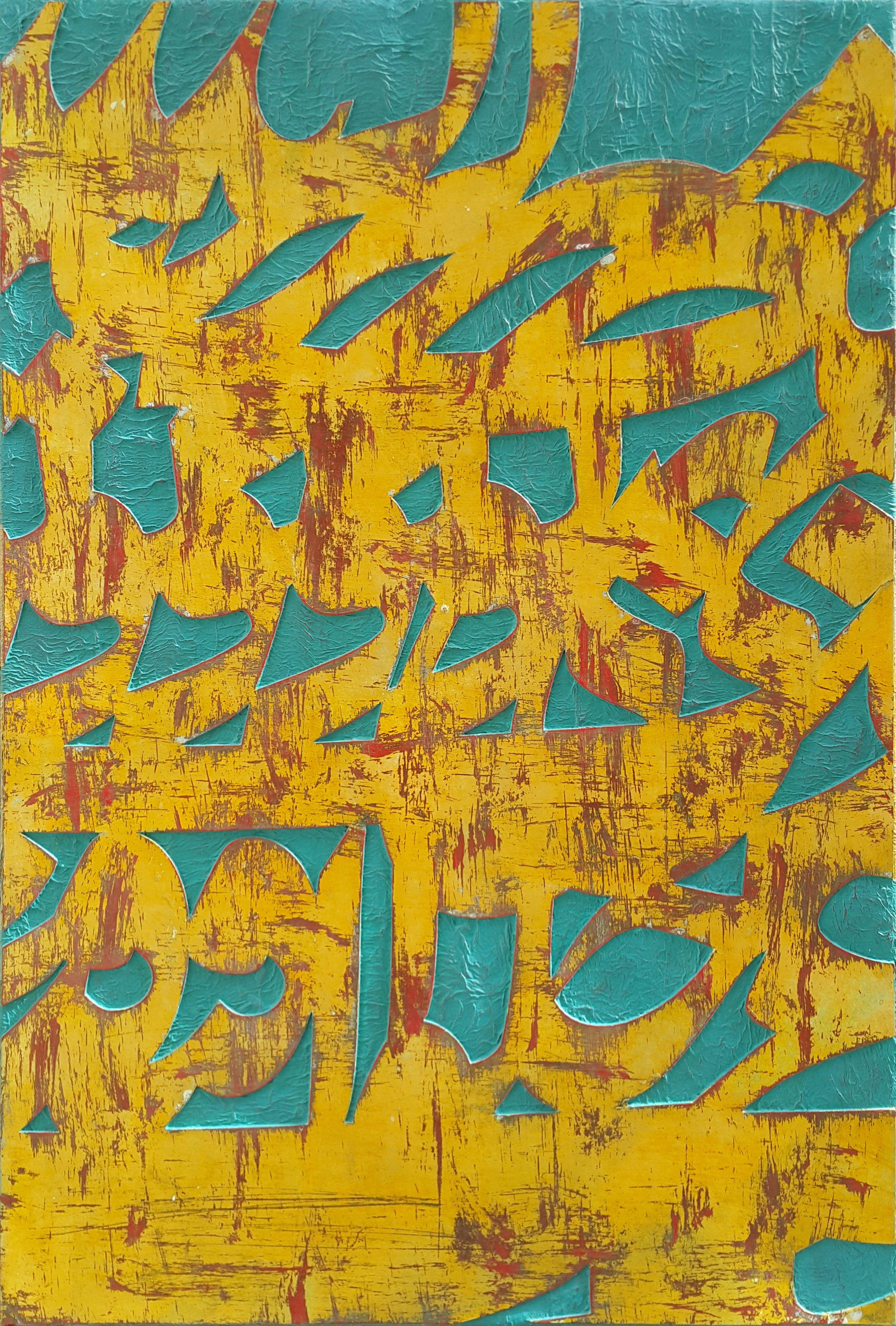 Artwork untitled -1112- by undefined Artwork untitled -1112- by undefined