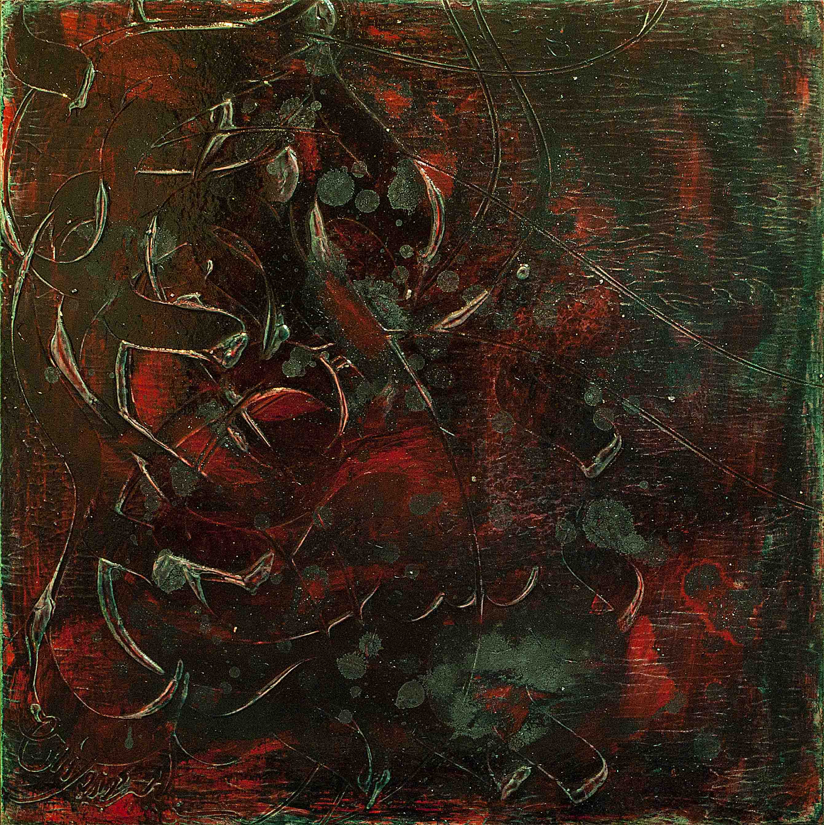 Artwork b35 by Behad Jamaati Artwork b35 by Behad Jamaati