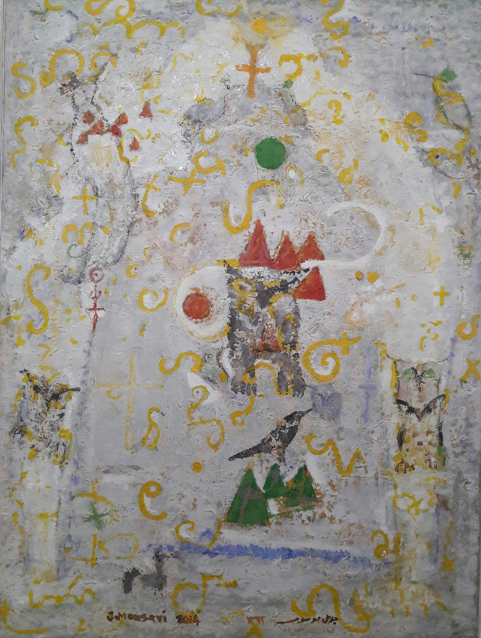 اثر بوسه از جلال موسوی اثر بوسه از جلال موسوی