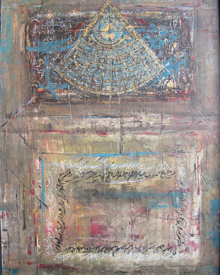 Artwork Untitled by reza reynei Artwork Untitled by reza reynei