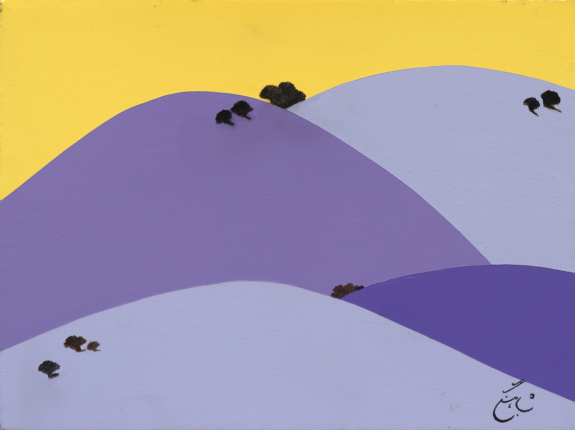 Artwork Untitled by Jalal Shabahangi Artwork Untitled by Jalal Shabahangi