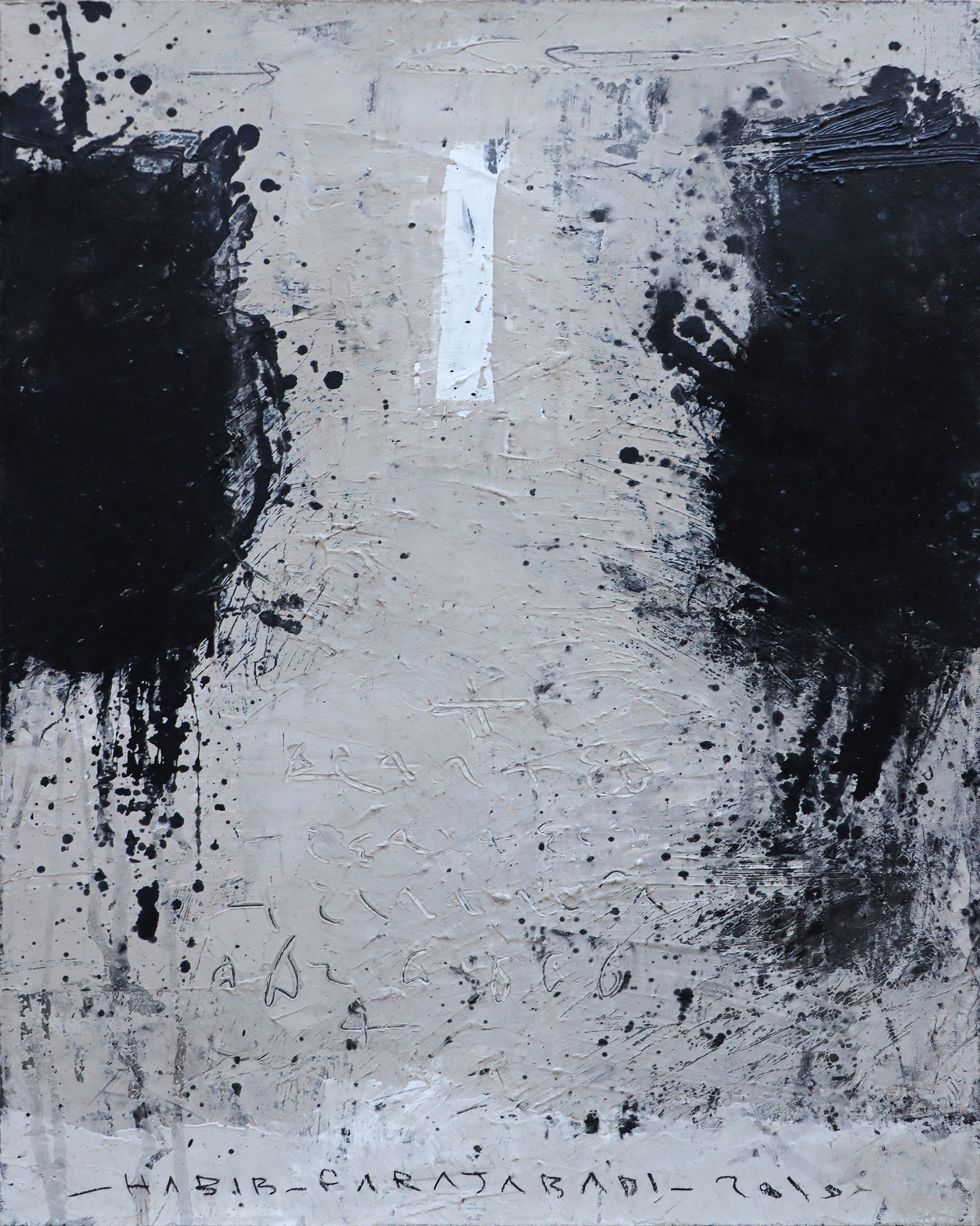 اثر بدون عنوان از حبیب فرج آبادی اثر بدون عنوان از حبیب فرج آبادی