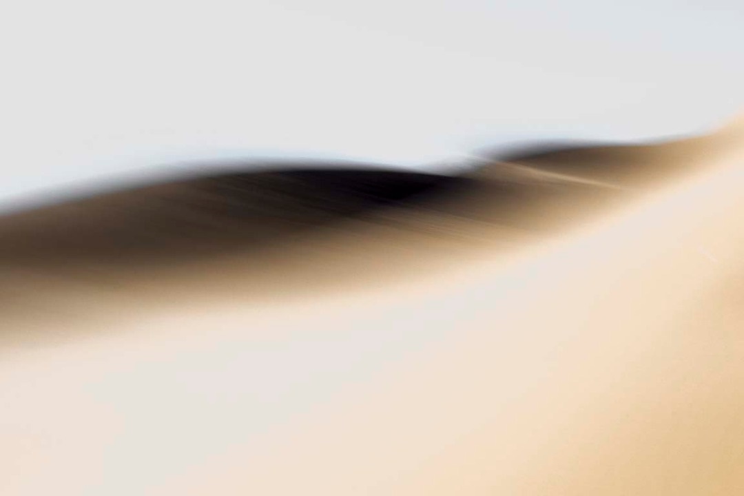 Artwork mirage by Saeid Mahmoudi Aznaveh Artwork mirage by Saeid Mahmoudi Aznaveh