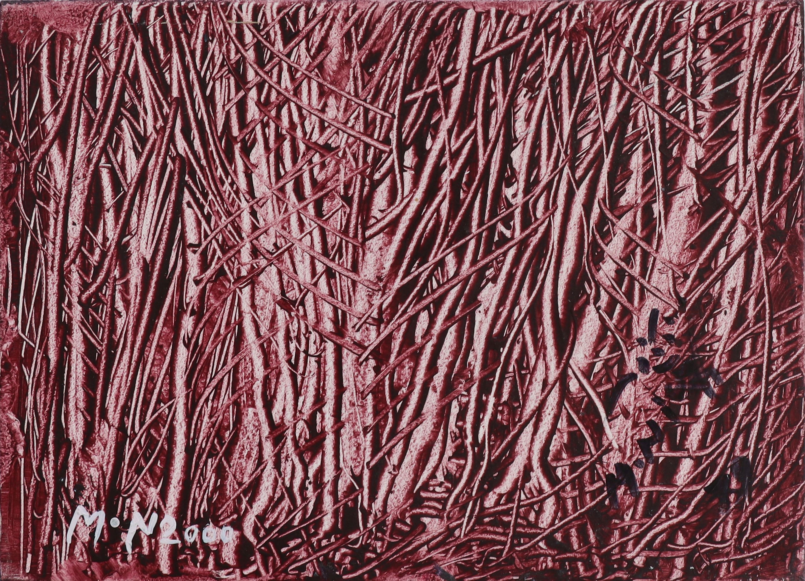 Artwork Untitled by Manouchehr Niazi Artwork Untitled by Manouchehr Niazi