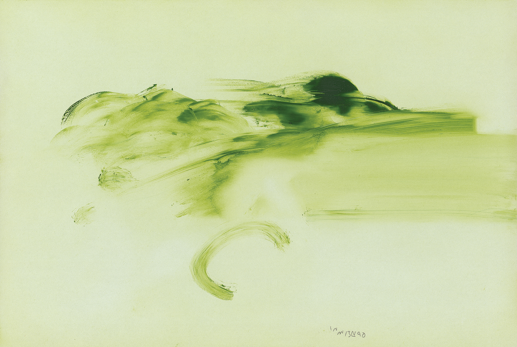 Artwork Untitled-001 by ALI KHORSHIDPOUR Artwork Untitled-001 by ALI KHORSHIDPOUR