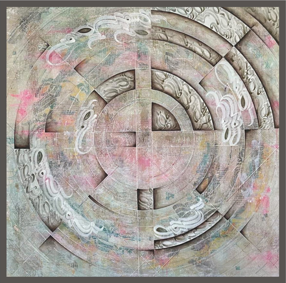 Artwork Untitled by Ahmad Ariamanesh Artwork Untitled by Ahmad Ariamanesh