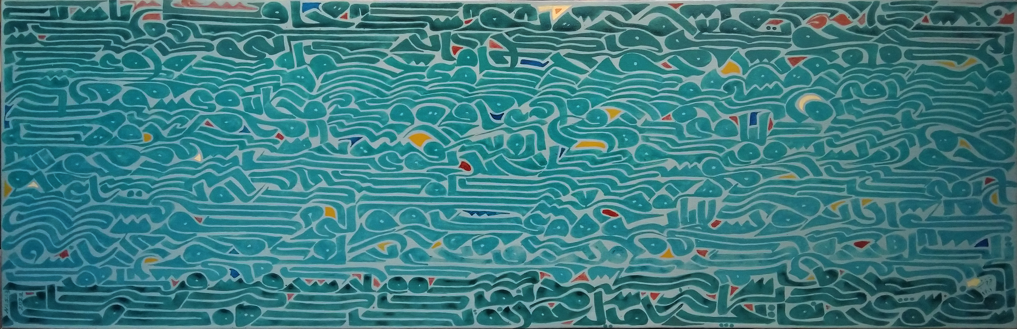 اثر لتریسم سری دوم-4 از غلامحسین فرخ نسب اثر لتریسم سری دوم-4 از غلامحسین فرخ نسب